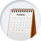 Confezione del gel Osteflex, simbolo di un ciclo di trattamento di almeno 30 giorni